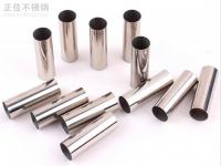 微量元素硅和錳對(duì)316不銹鋼性能的影響